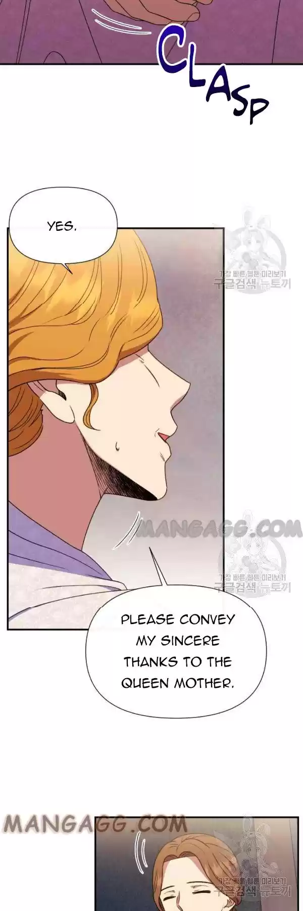 The Monster Duchess And Contract Princess Chapter 111