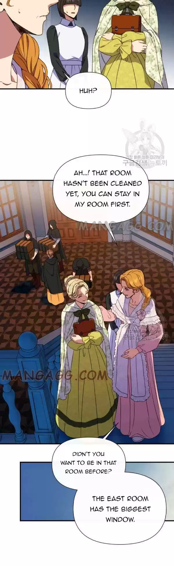 The Monster Duchess And Contract Princess Chapter 111