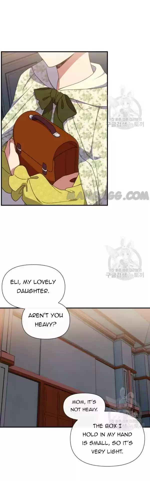 The Monster Duchess And Contract Princess Chapter 111