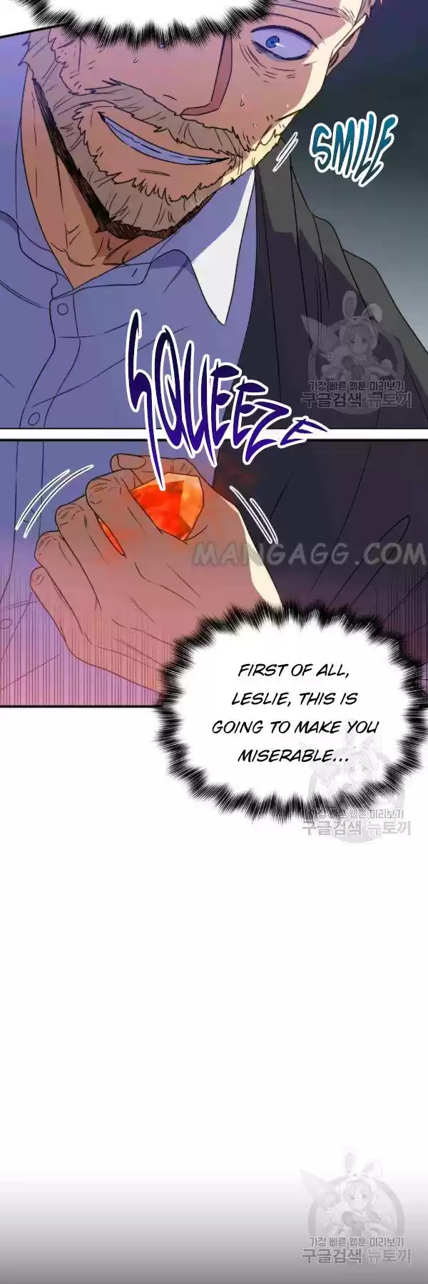 The Monster Duchess And Contract Princess Chapter 111