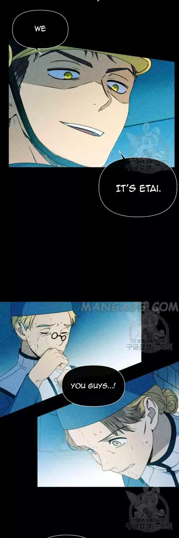 The Monster Duchess And Contract Princess Chapter 111