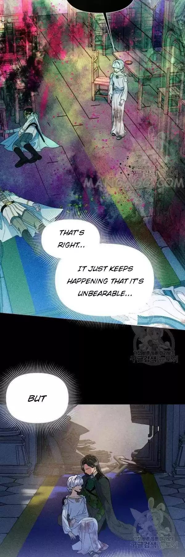 The Monster Duchess And Contract Princess Chapter 111