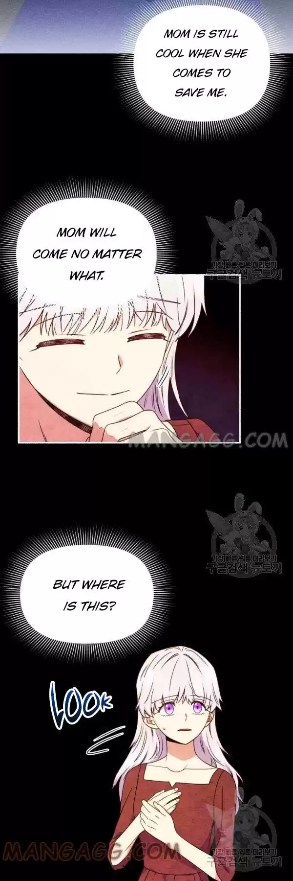 The Monster Duchess And Contract Princess Chapter 111