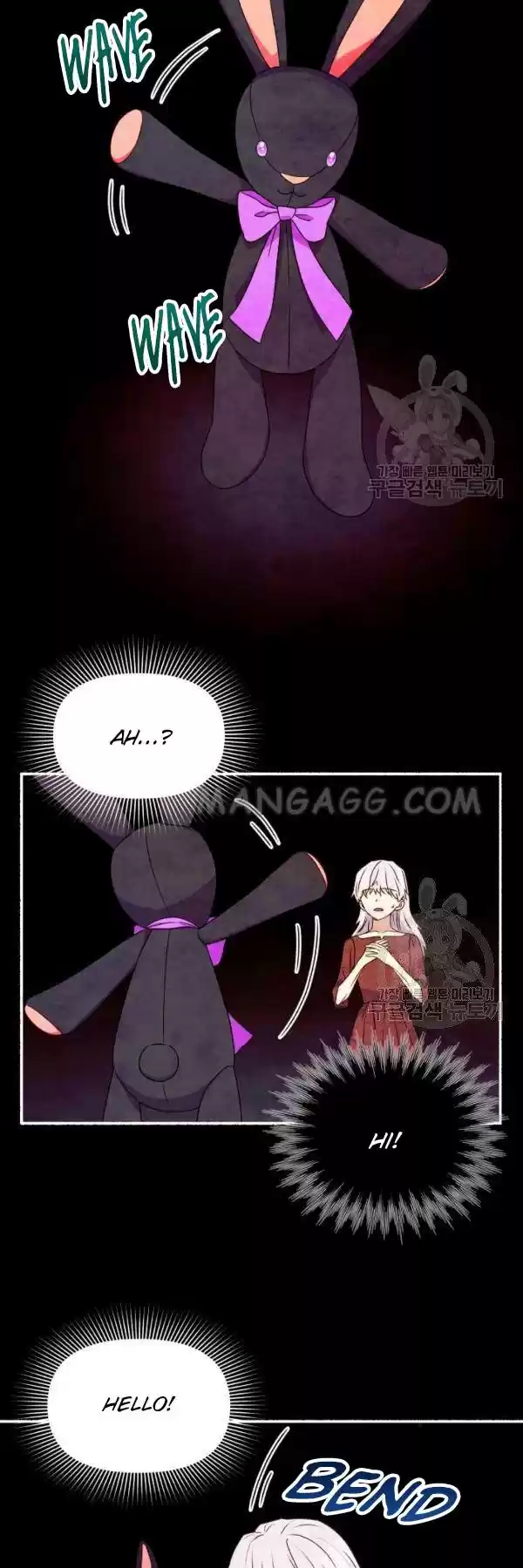 The Monster Duchess And Contract Princess Chapter 111