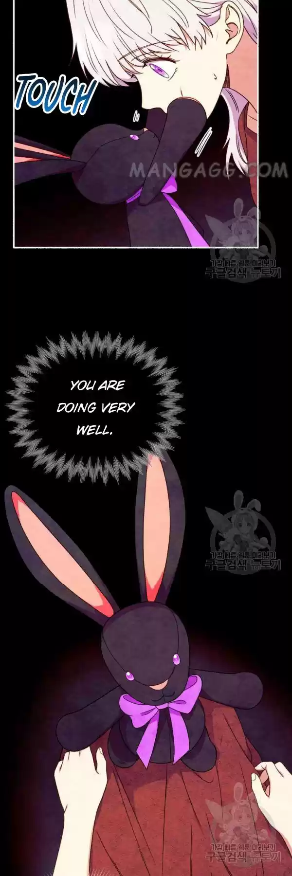 The Monster Duchess And Contract Princess Chapter 111