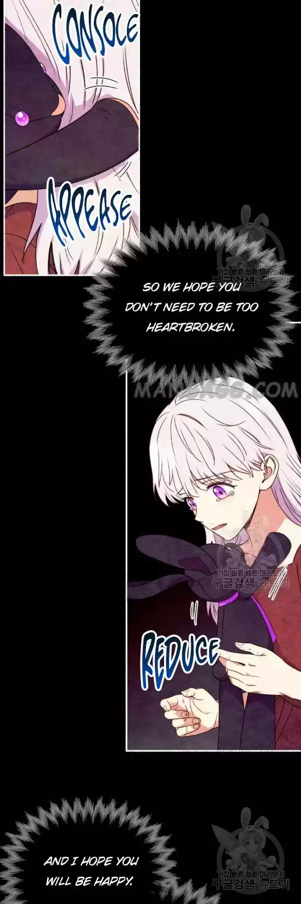 The Monster Duchess And Contract Princess Chapter 111