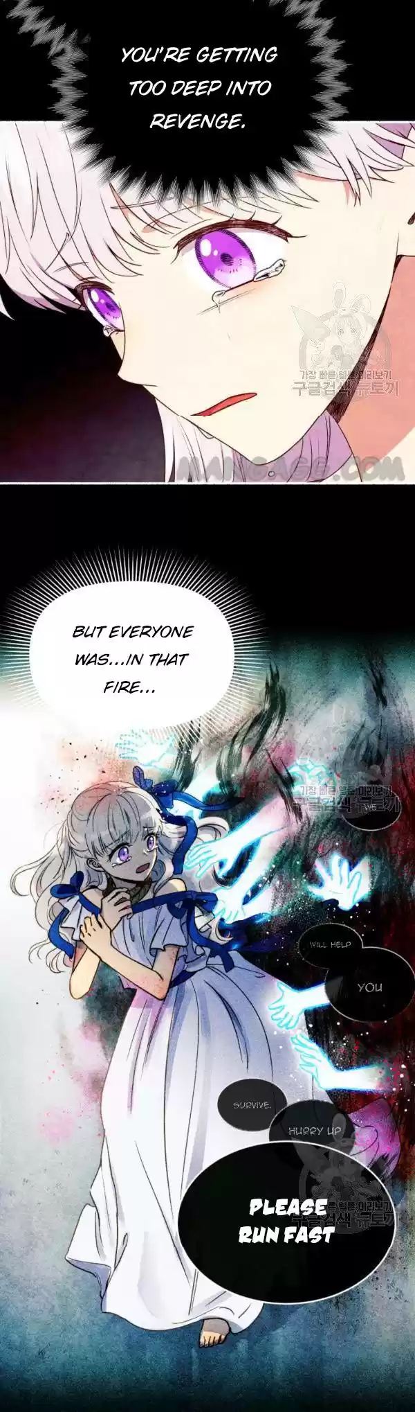 The Monster Duchess And Contract Princess Chapter 111