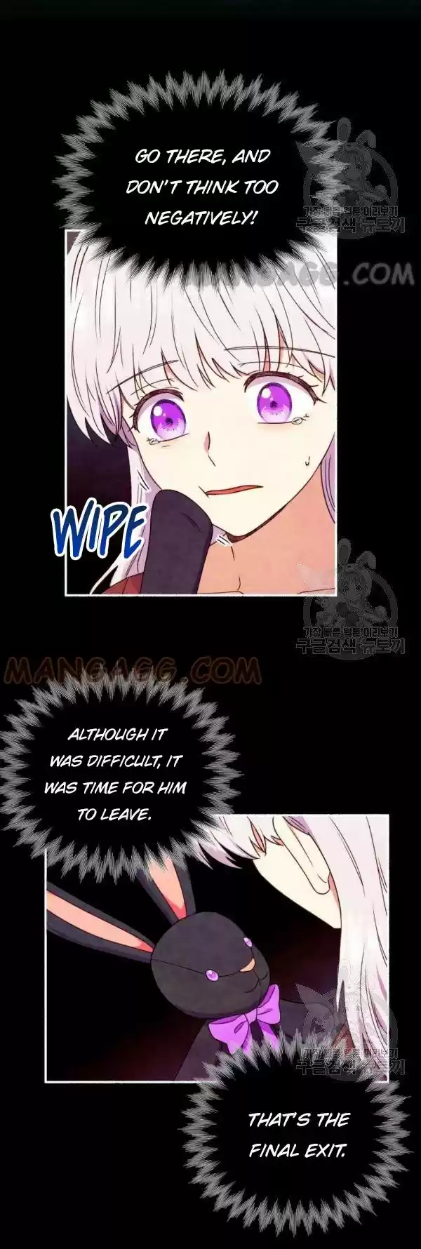 The Monster Duchess And Contract Princess Chapter 111