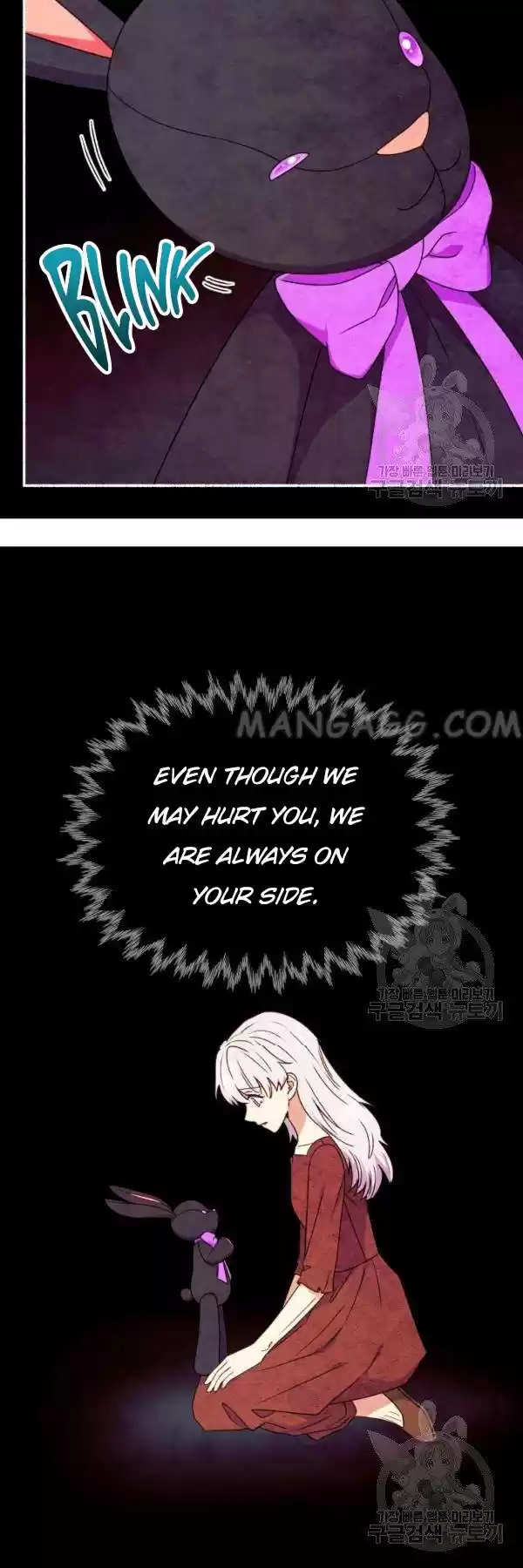 The Monster Duchess And Contract Princess Chapter 111