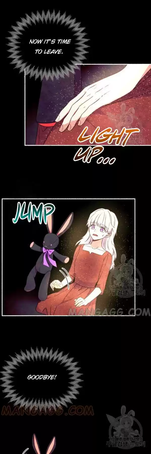 The Monster Duchess And Contract Princess Chapter 111