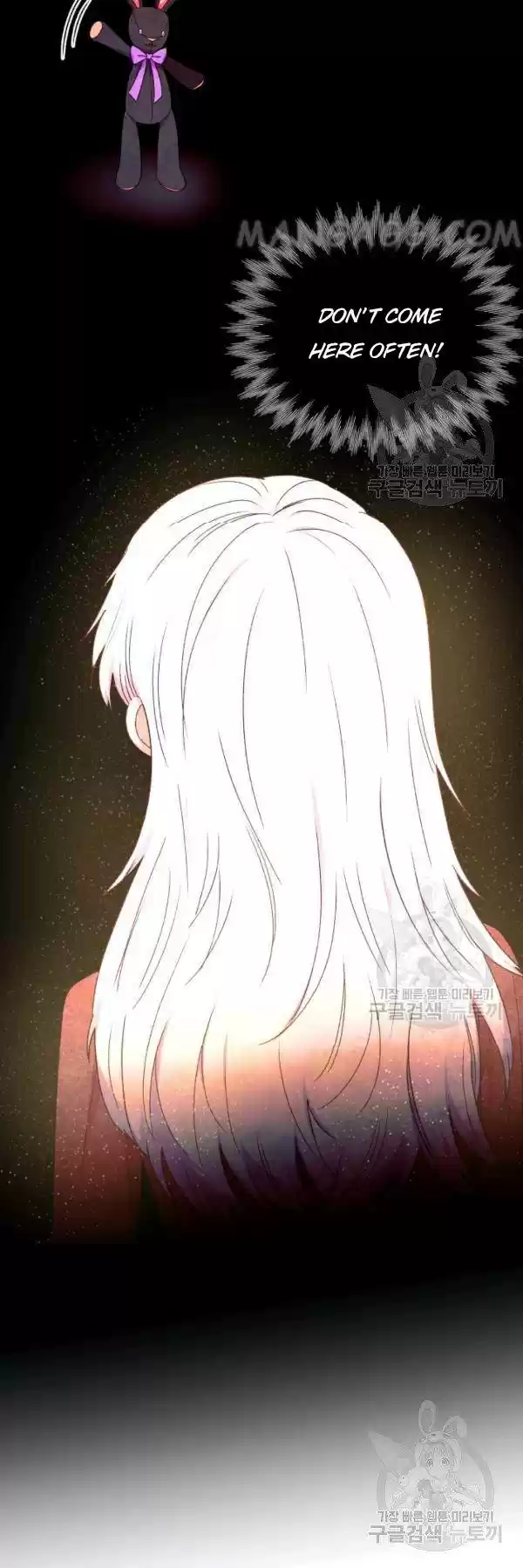 The Monster Duchess And Contract Princess Chapter 111