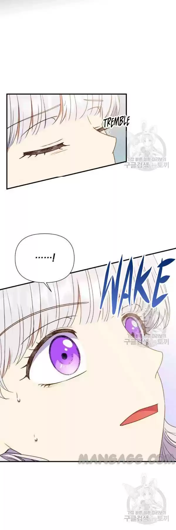 The Monster Duchess And Contract Princess Chapter 111