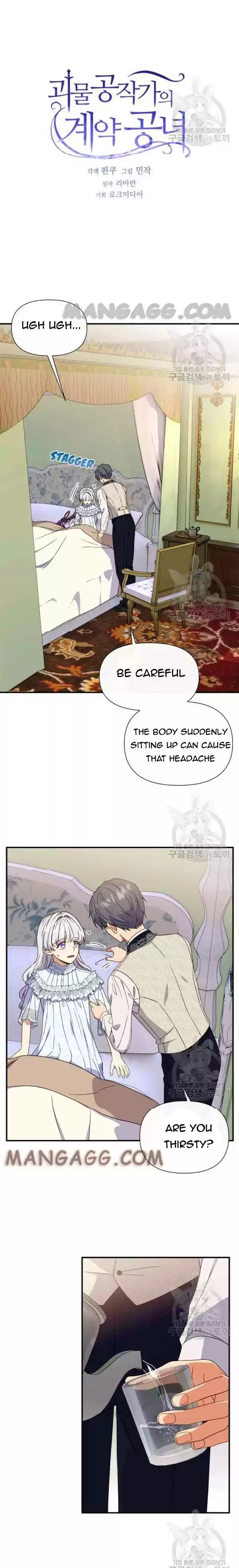 The Monster Duchess And Contract Princess Chapter 112