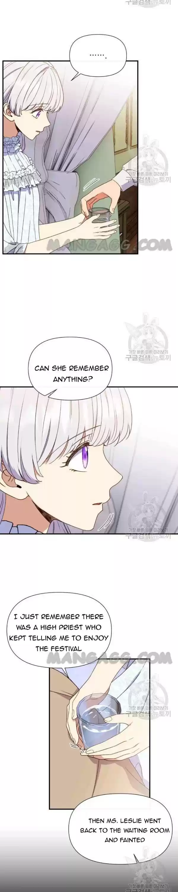 The Monster Duchess And Contract Princess Chapter 112