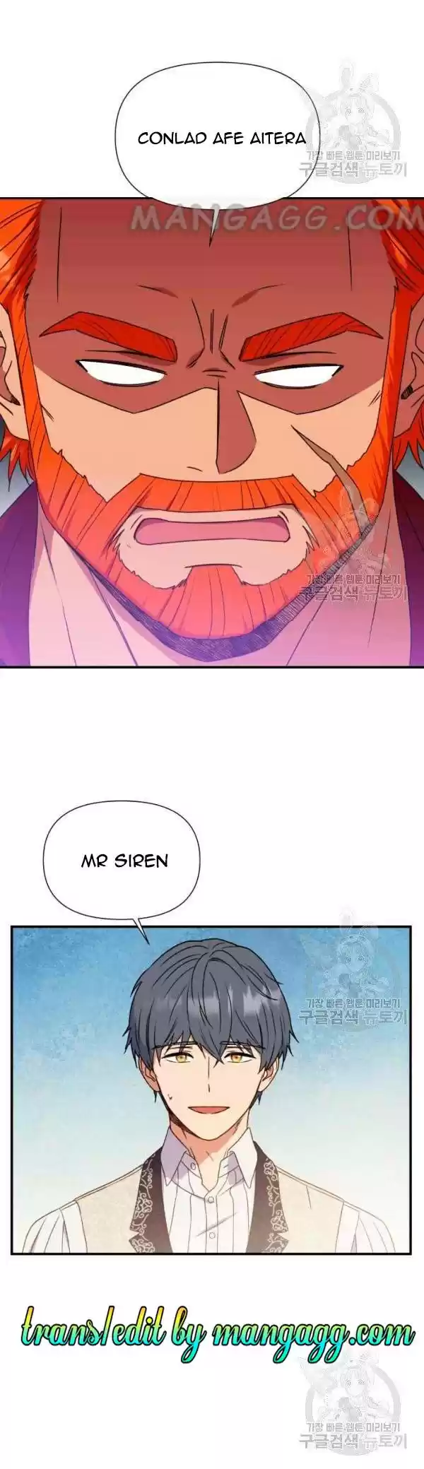 The Monster Duchess And Contract Princess Chapter 112