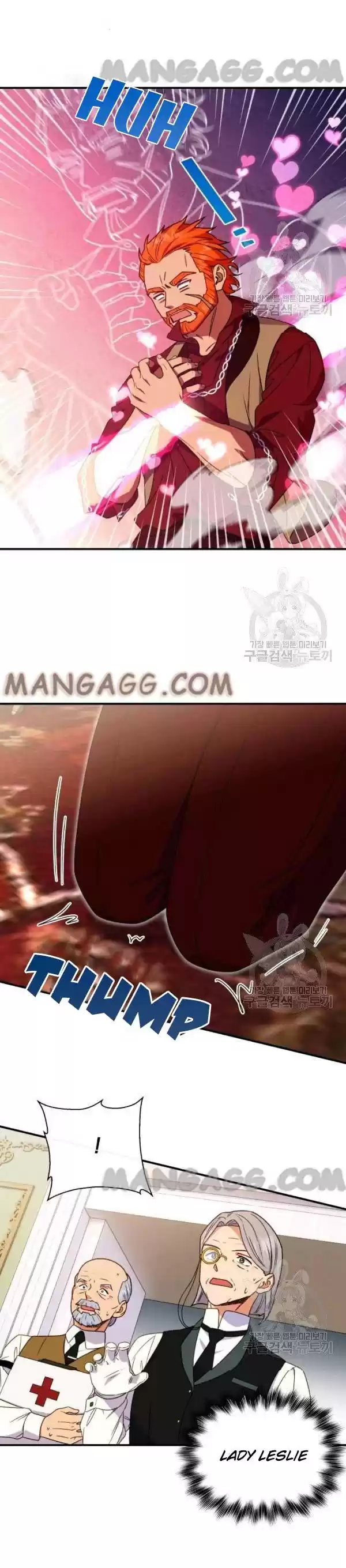 The Monster Duchess And Contract Princess Chapter 112