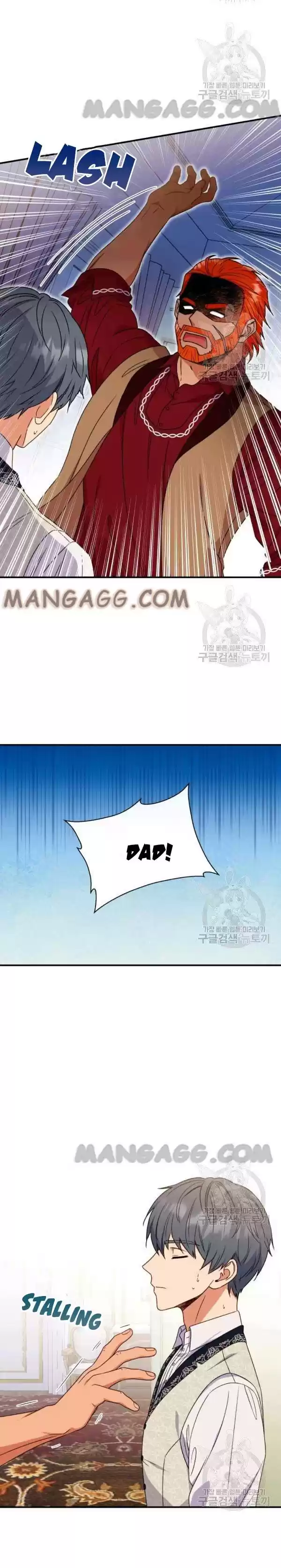 The Monster Duchess And Contract Princess Chapter 112