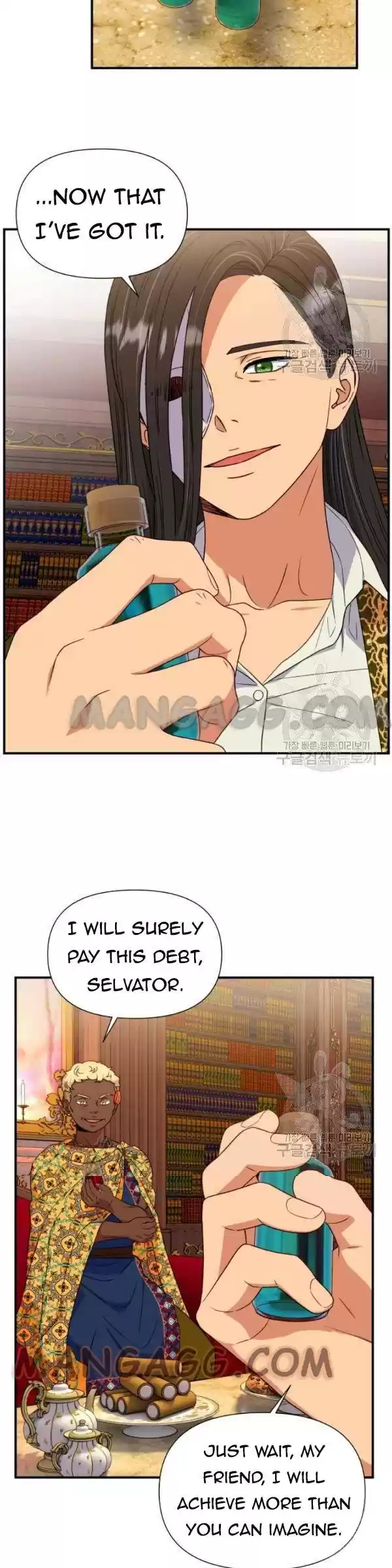 The Monster Duchess And Contract Princess Chapter 113