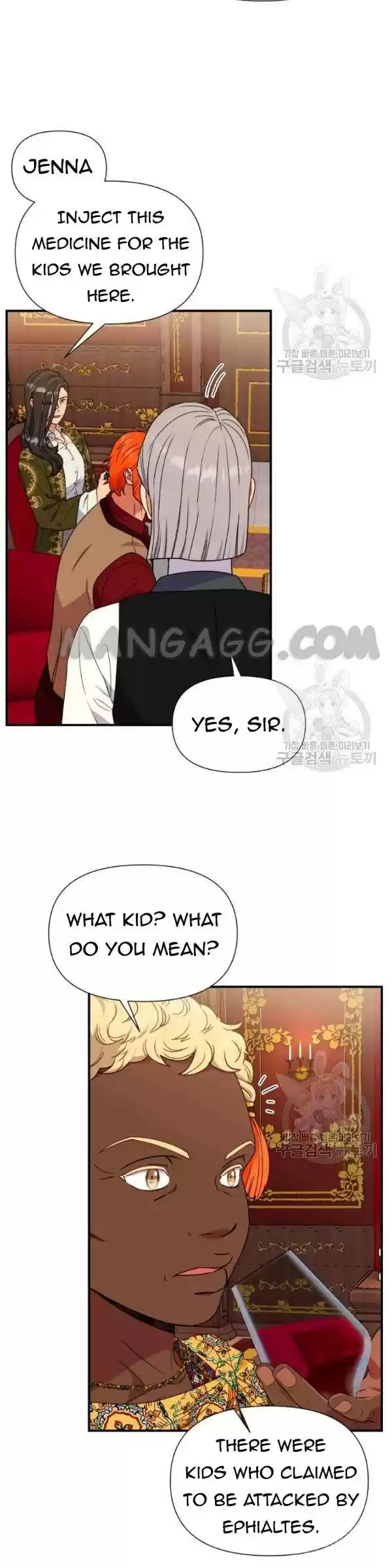 The Monster Duchess And Contract Princess Chapter 113