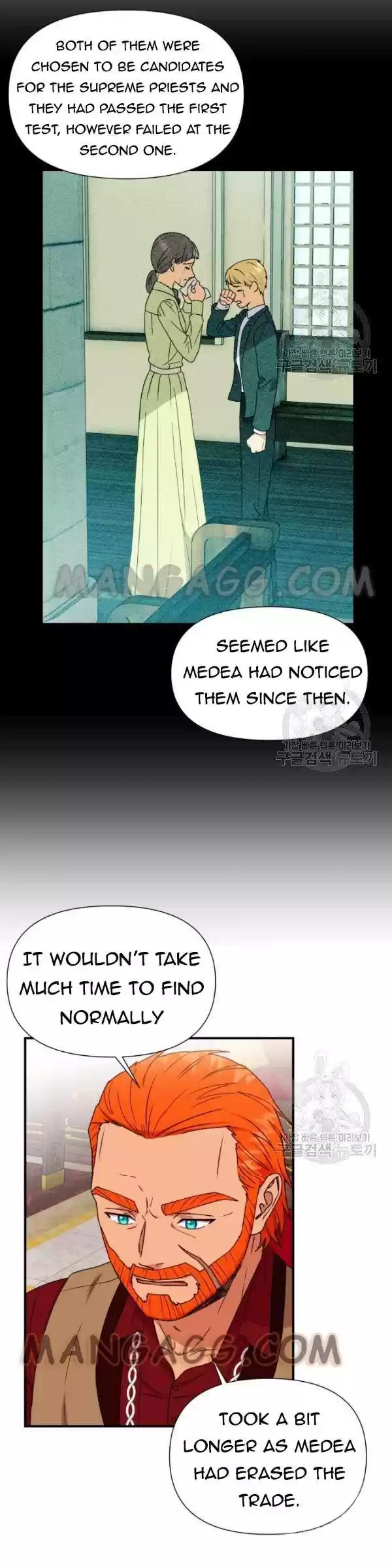 The Monster Duchess And Contract Princess Chapter 113