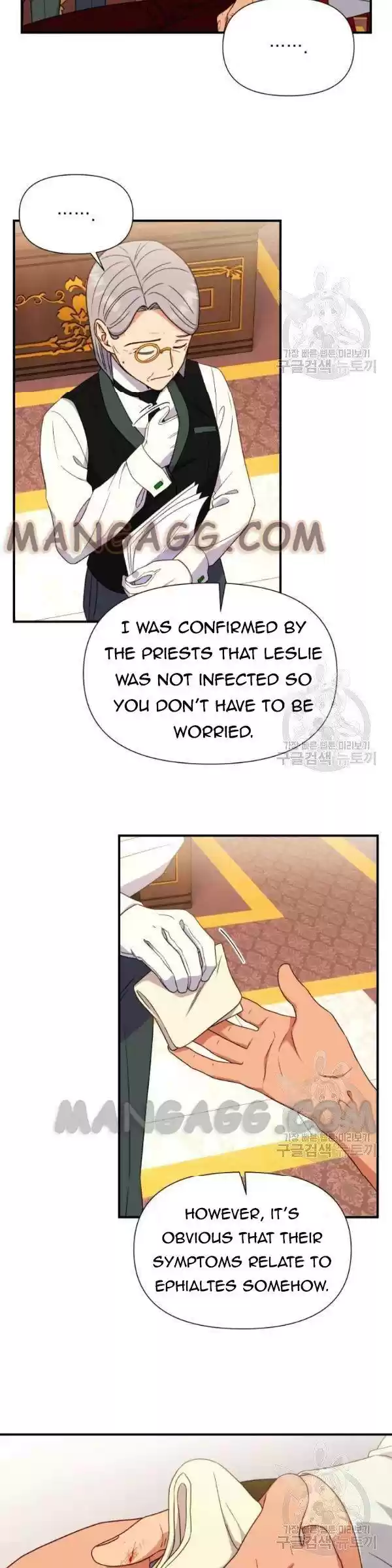 The Monster Duchess And Contract Princess Chapter 113