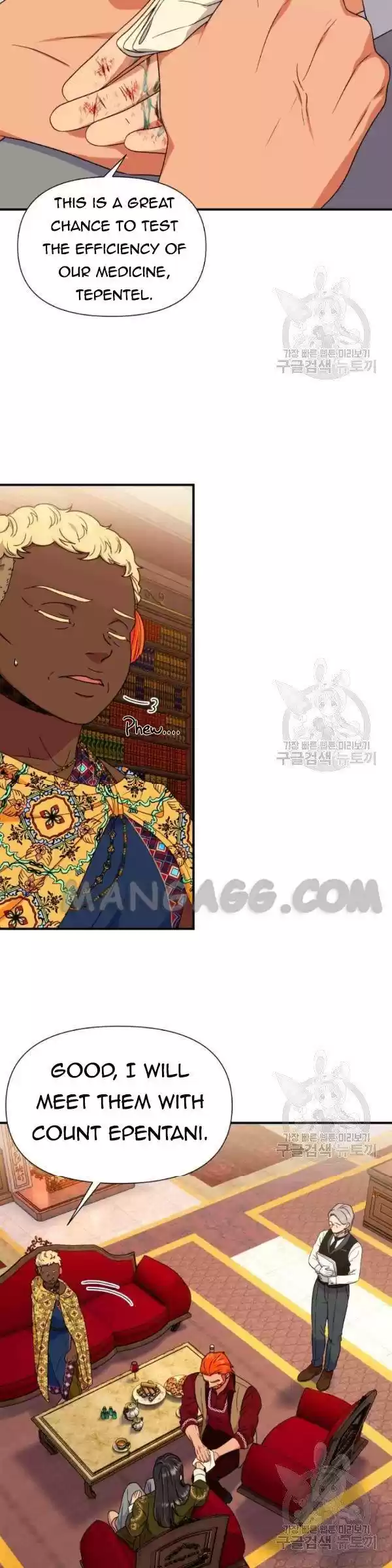 The Monster Duchess And Contract Princess Chapter 113