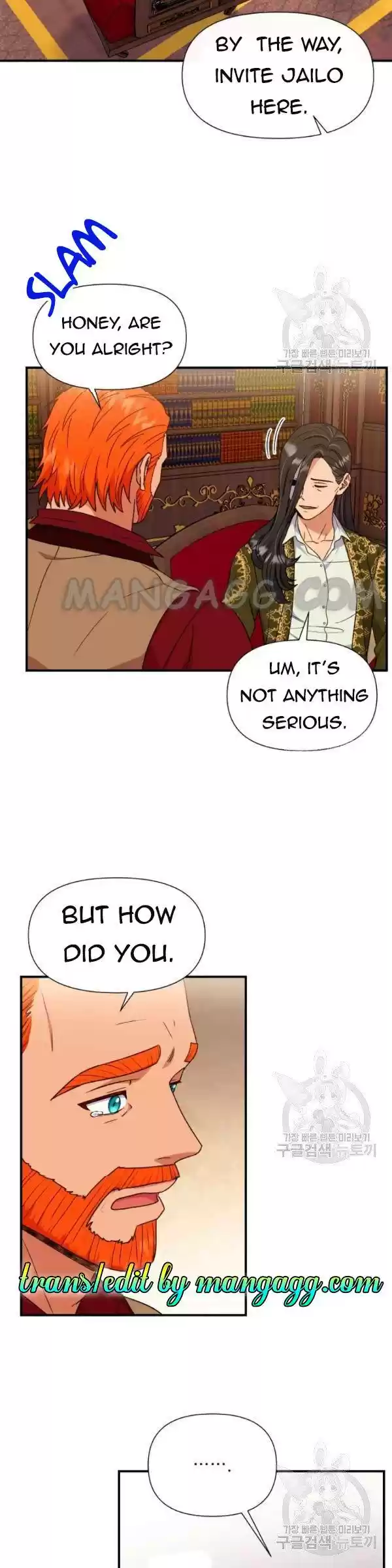 The Monster Duchess And Contract Princess Chapter 113