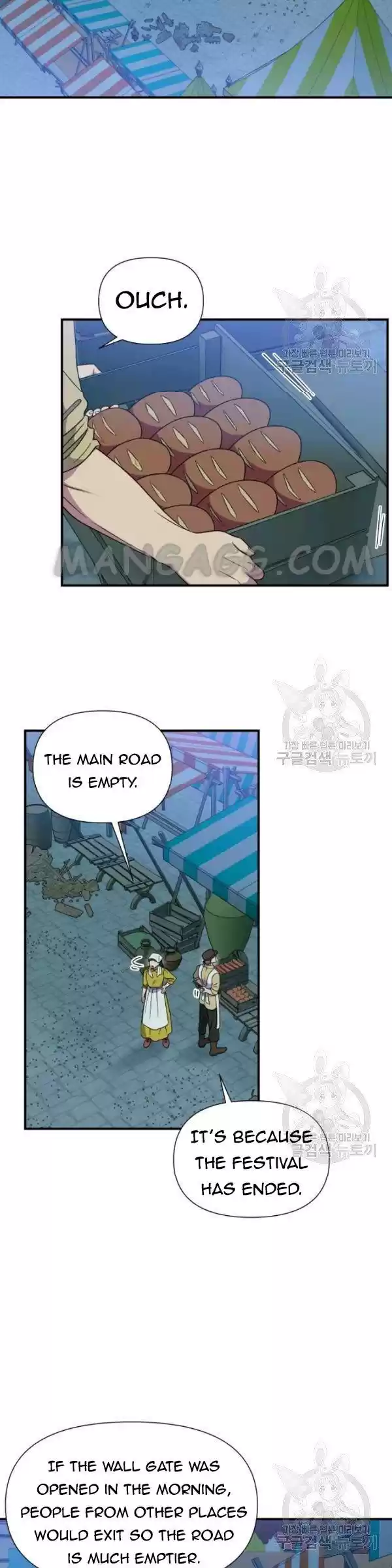 The Monster Duchess And Contract Princess Chapter 113