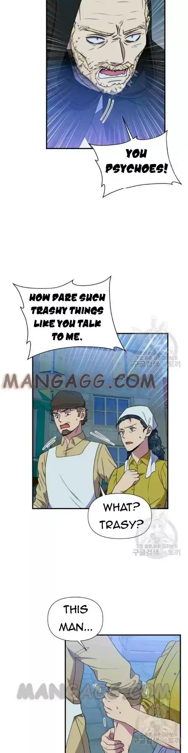 The Monster Duchess And Contract Princess Chapter 113