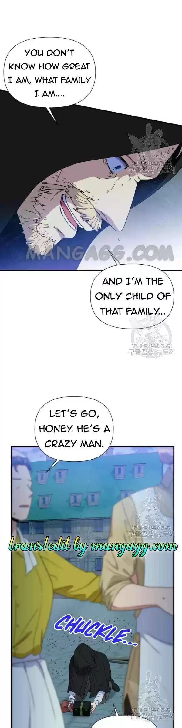 The Monster Duchess And Contract Princess Chapter 113