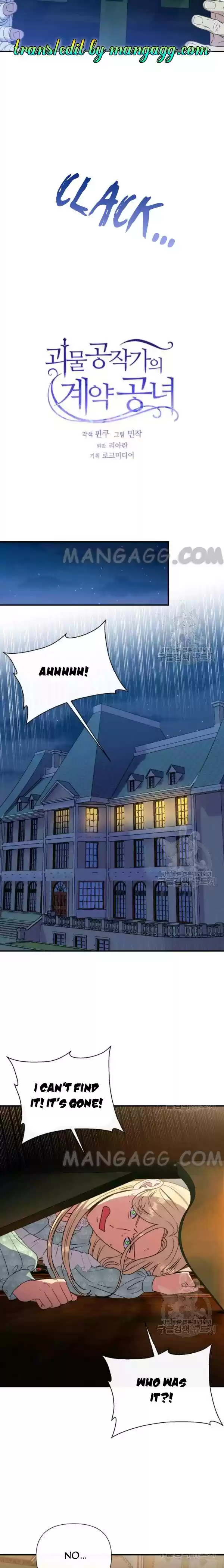 The Monster Duchess And Contract Princess Chapter 114