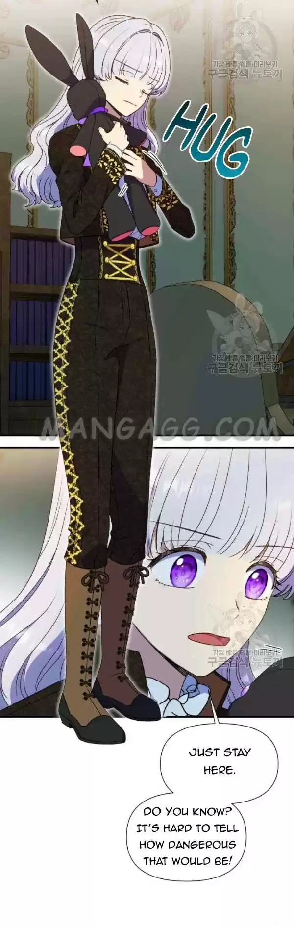 The Monster Duchess And Contract Princess Chapter 115