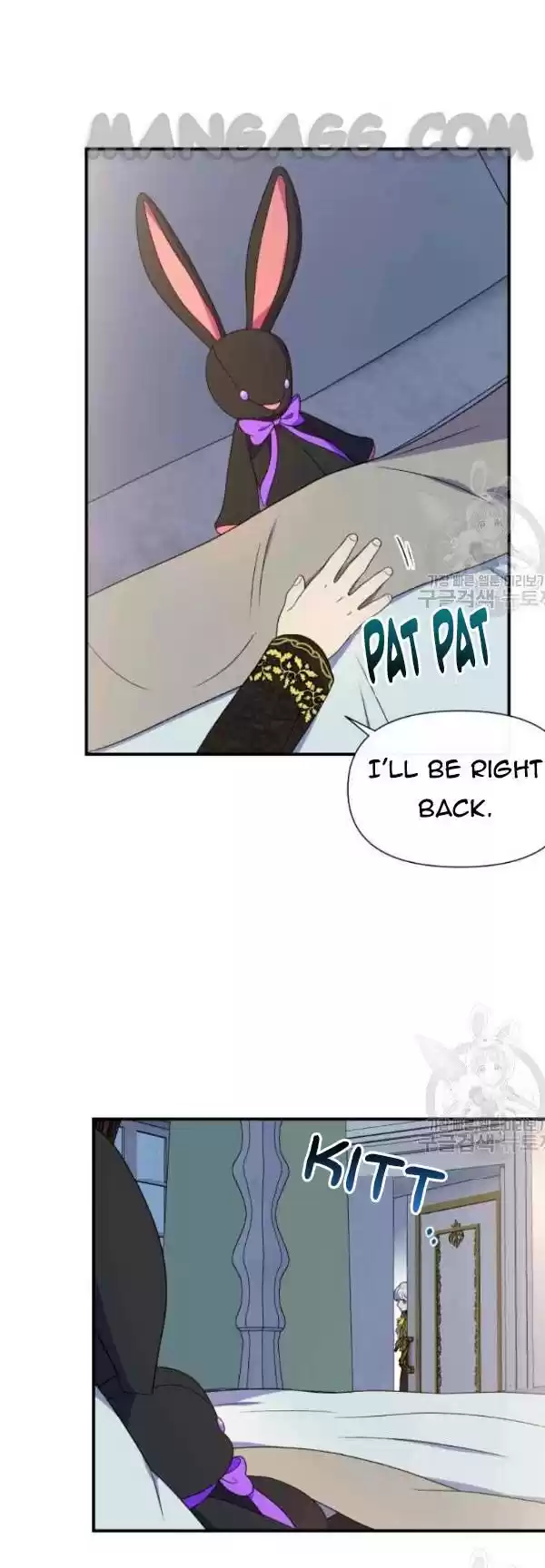 The Monster Duchess And Contract Princess Chapter 115