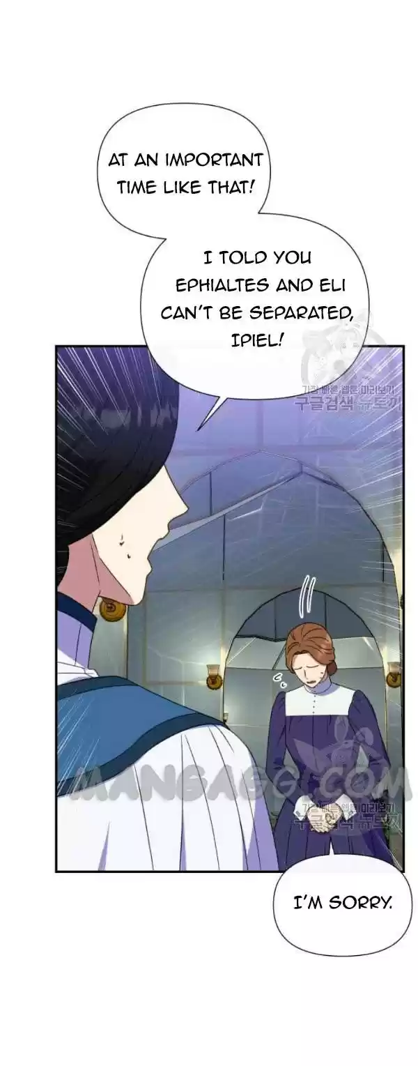 The Monster Duchess And Contract Princess Chapter 115