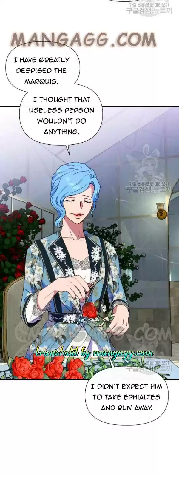 The Monster Duchess And Contract Princess Chapter 115