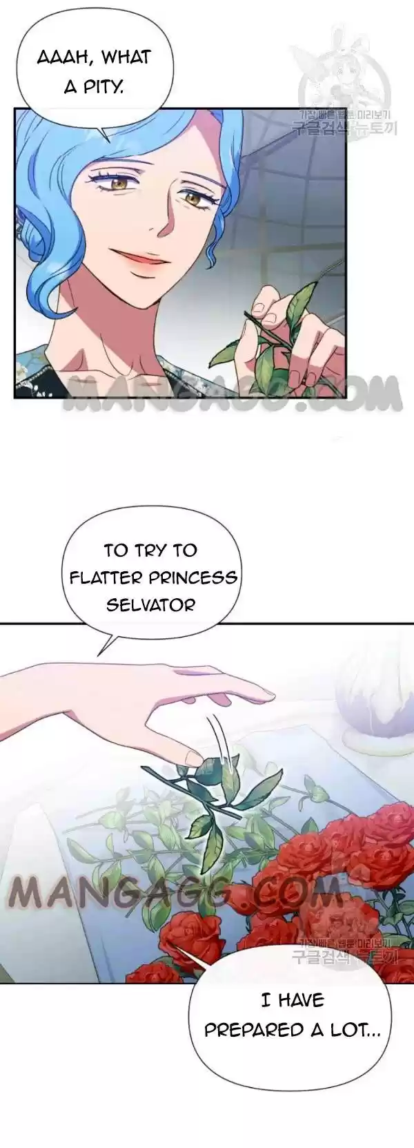 The Monster Duchess And Contract Princess Chapter 115