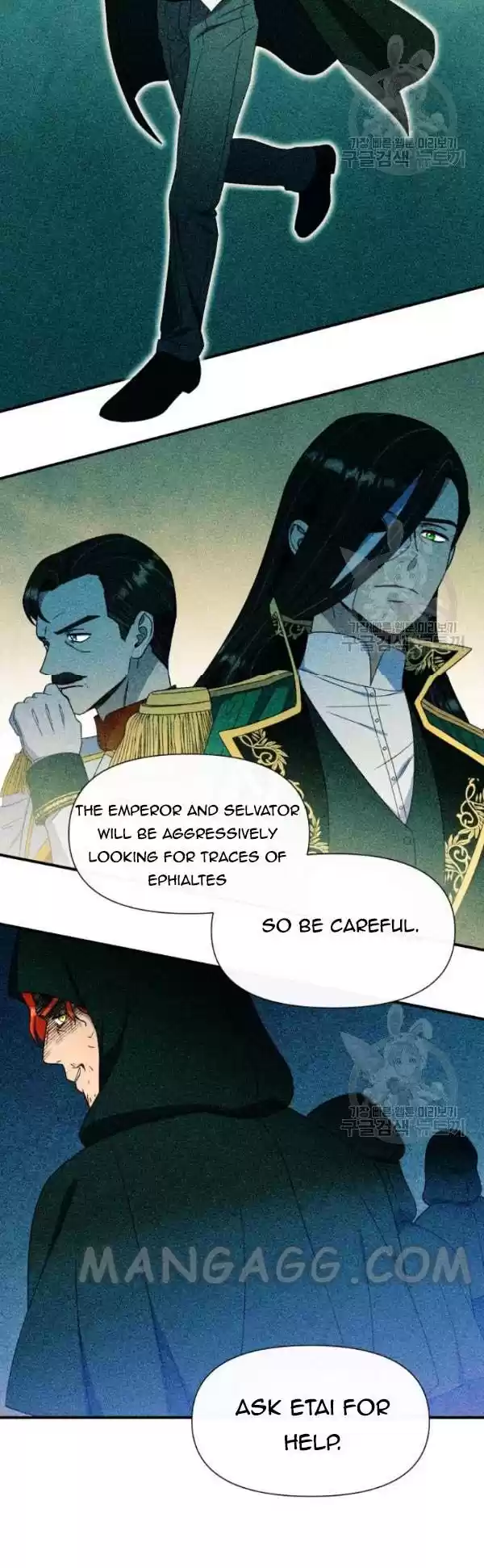 The Monster Duchess And Contract Princess Chapter 115