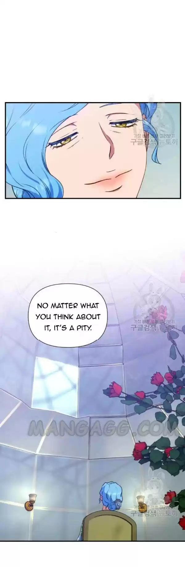 The Monster Duchess And Contract Princess Chapter 115