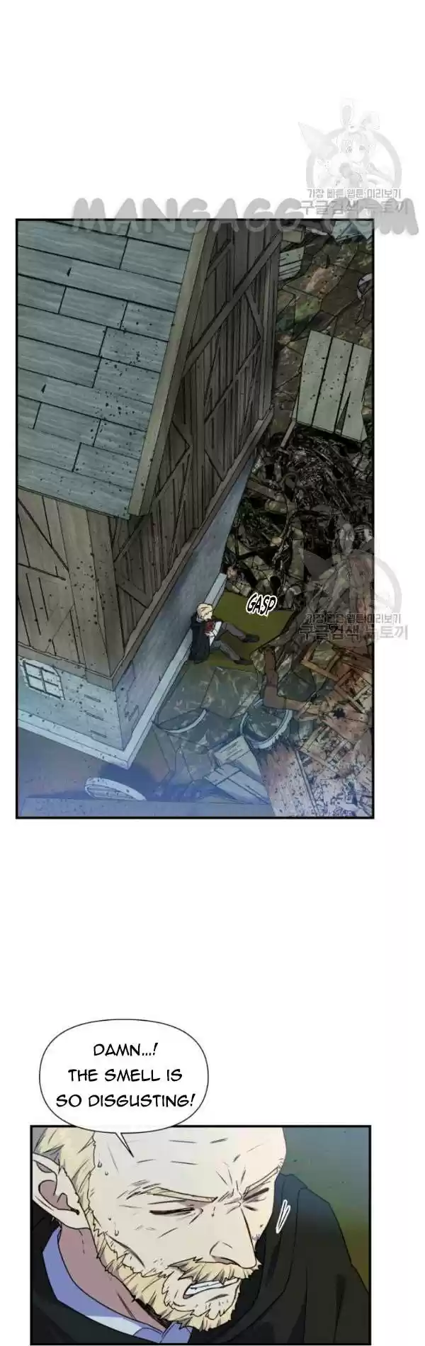 The Monster Duchess And Contract Princess Chapter 115