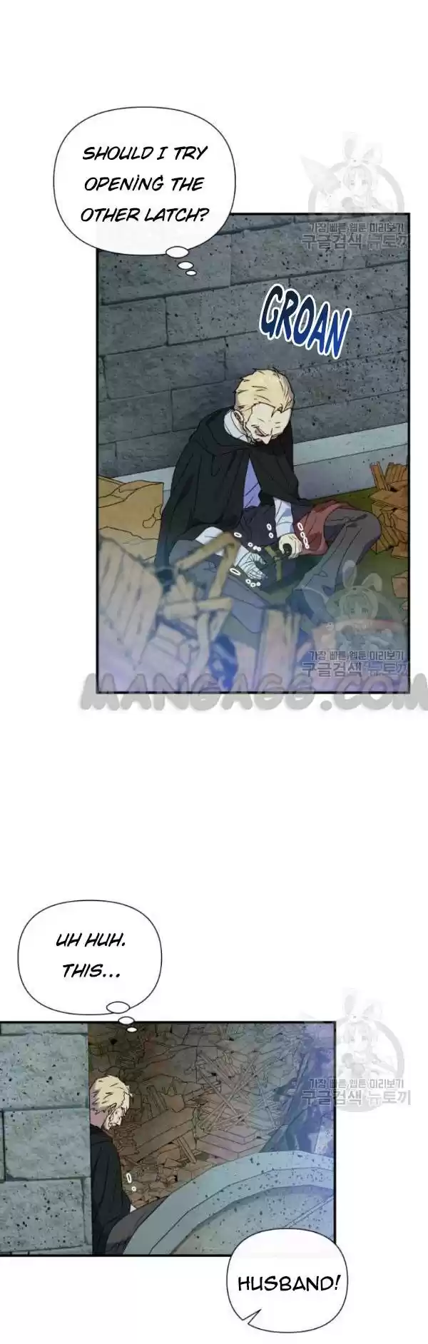 The Monster Duchess And Contract Princess Chapter 115