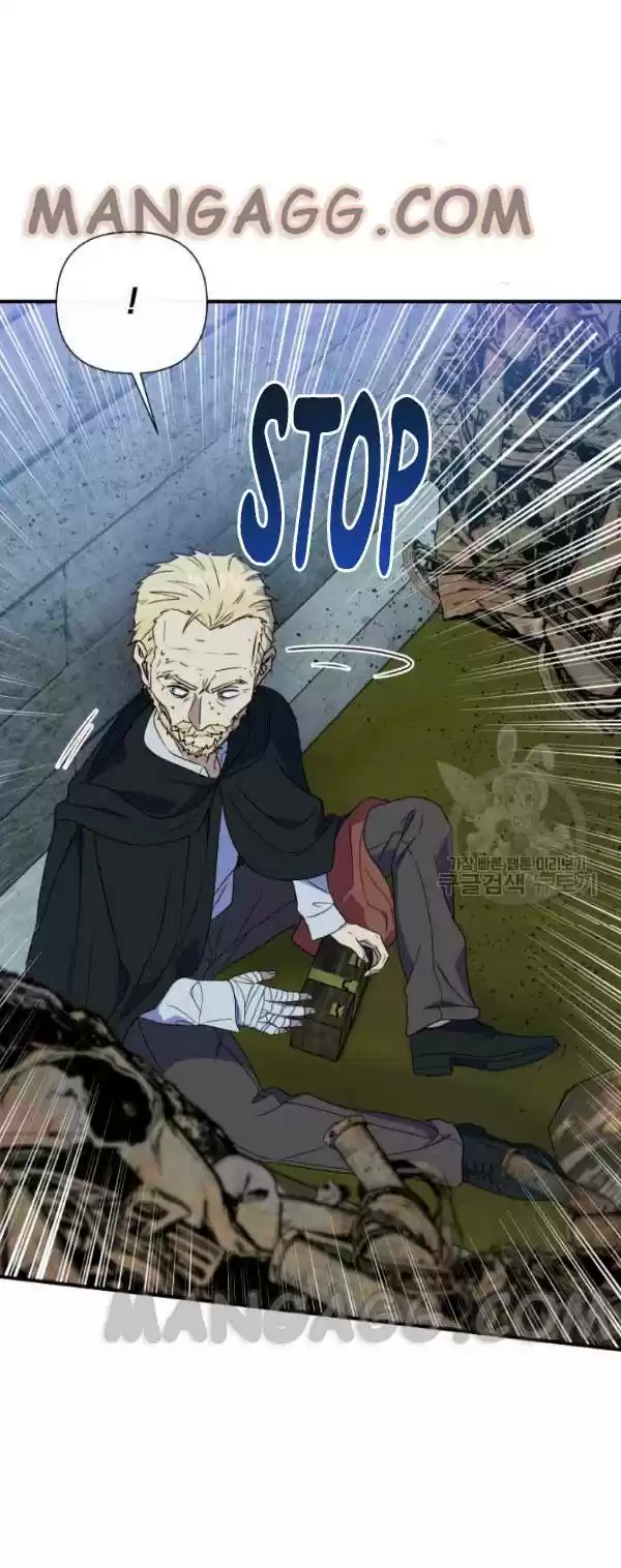 The Monster Duchess And Contract Princess Chapter 115