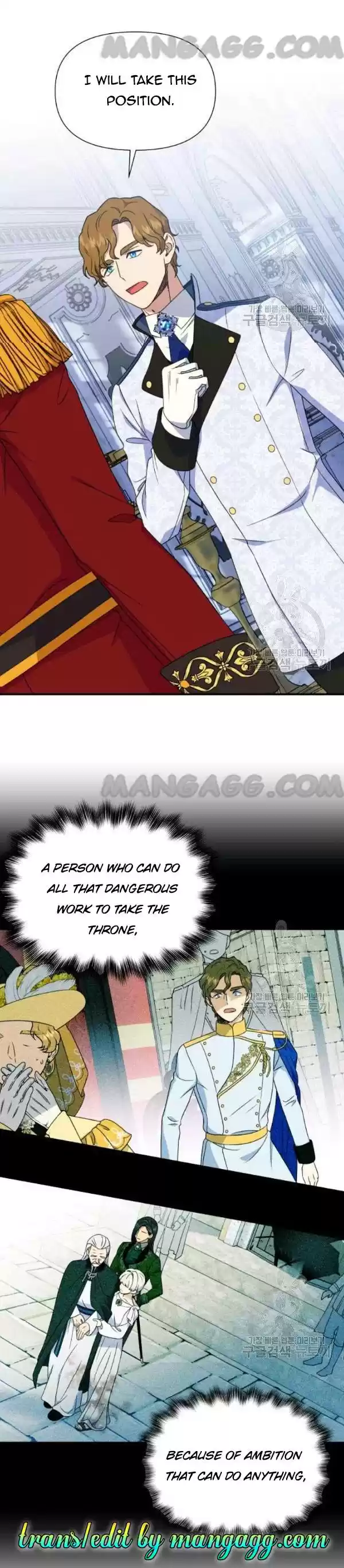 The Monster Duchess And Contract Princess Chapter 116