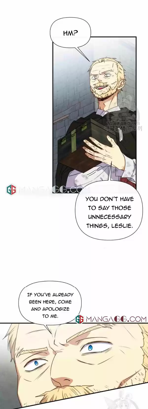 The Monster Duchess And Contract Princess Chapter 117