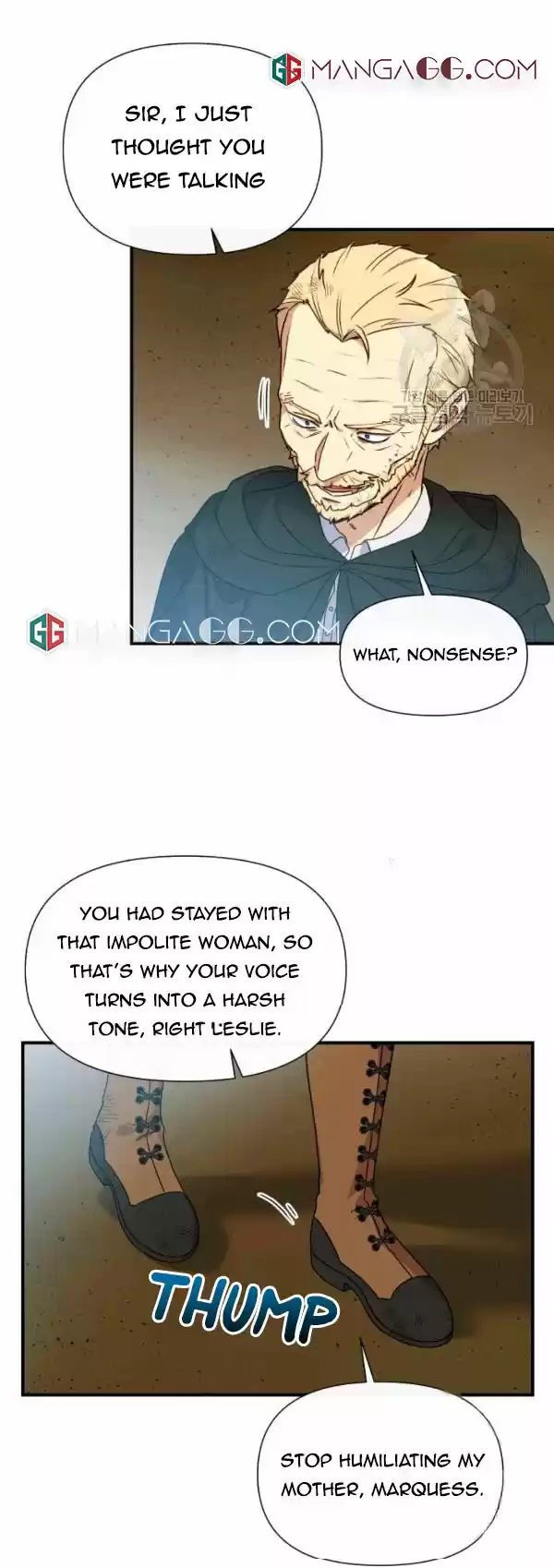 The Monster Duchess And Contract Princess Chapter 117