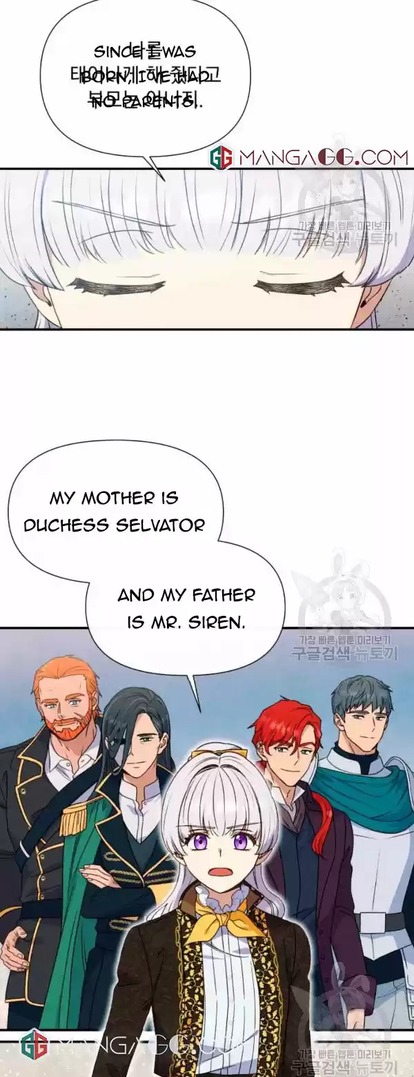 The Monster Duchess And Contract Princess Chapter 117