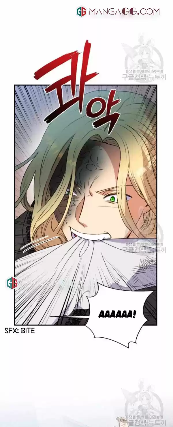 The Monster Duchess And Contract Princess Chapter 117