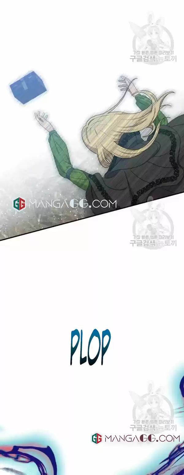 The Monster Duchess And Contract Princess Chapter 117