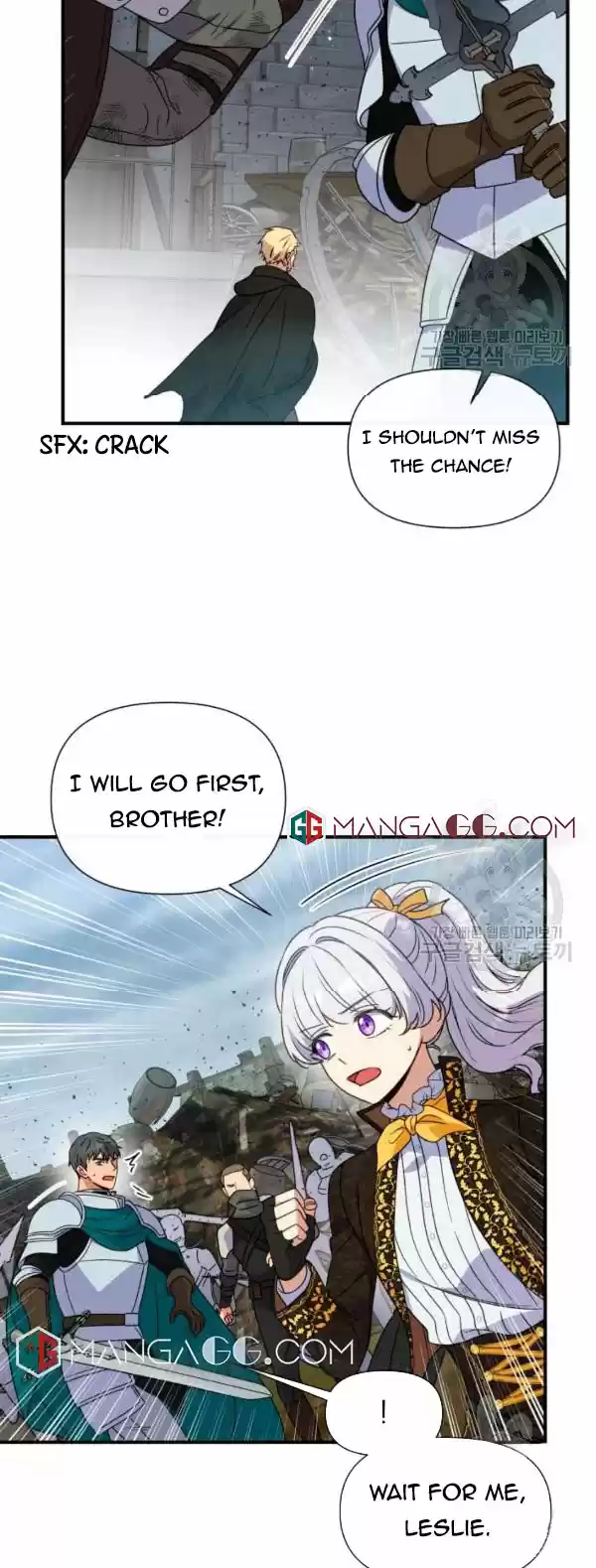 The Monster Duchess And Contract Princess Chapter 117