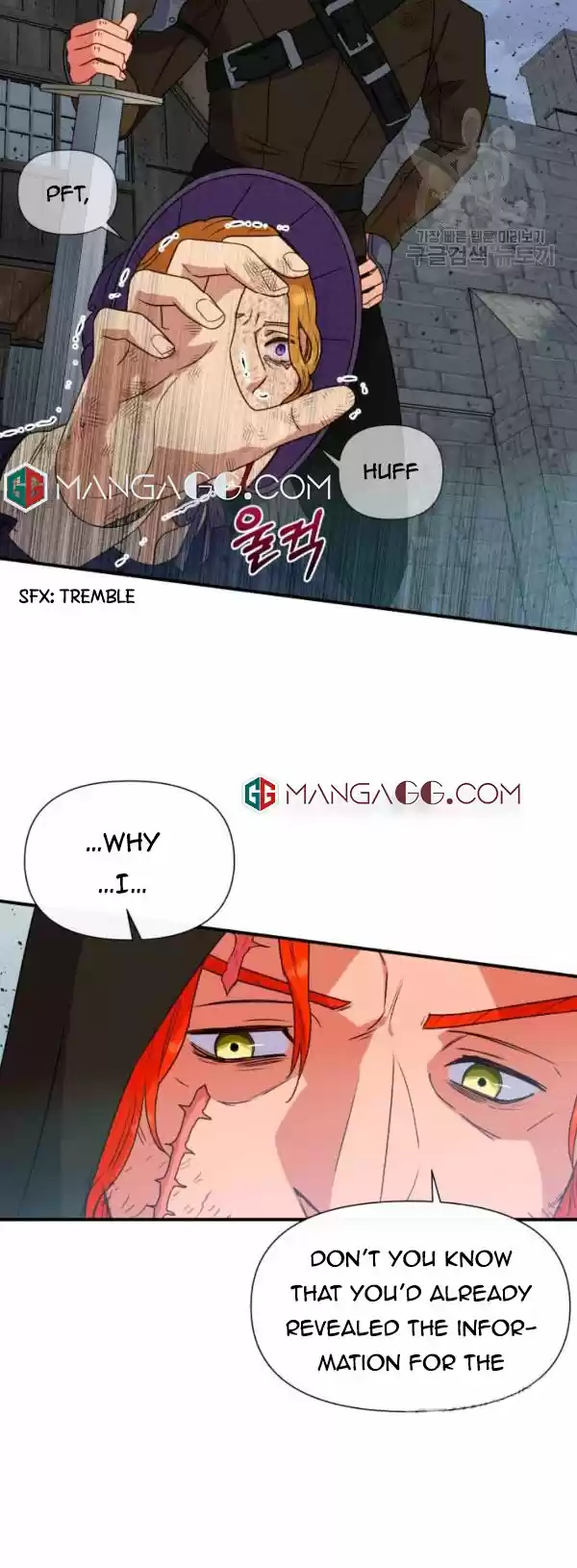 The Monster Duchess And Contract Princess Chapter 117