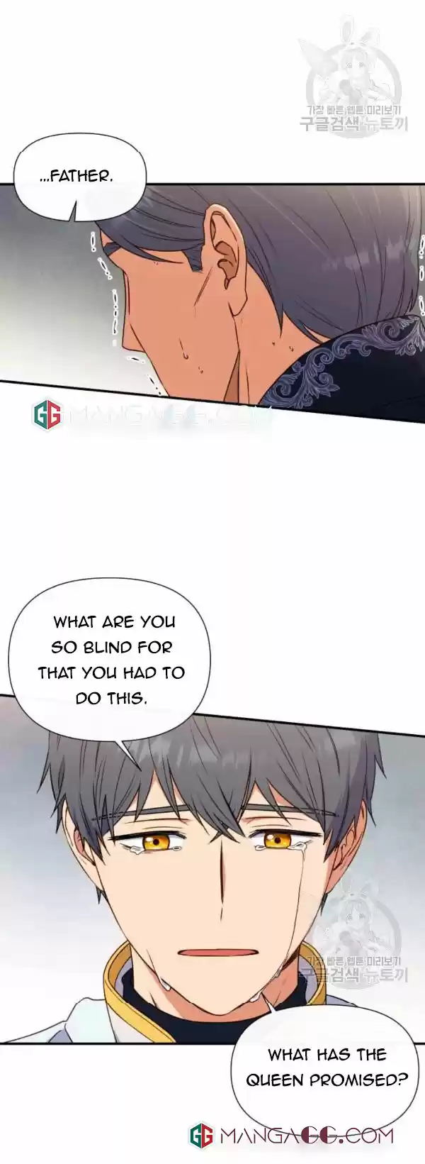 The Monster Duchess And Contract Princess Chapter 117